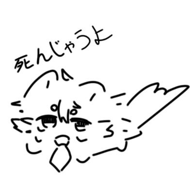 漪白。02さんのプロフィール画像