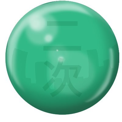 nov（お絵かき系アカウント）さんのプロフィール画像