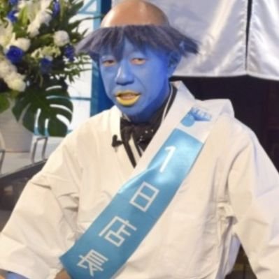 snd59753074's profile picture. 大卒→金融
流れに任せてゆらゆらと生きていく