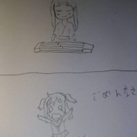 kanda ichinomiya (@kandaichinomiya) 's Twitter Profile