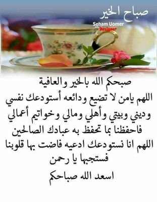 AbduallahAlfiz1's profile picture. ‏‏هلا