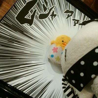 ひじげ(12)