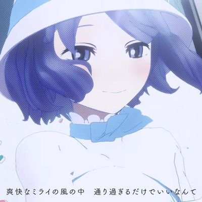 燦鳥ノムちゃん最推しノム友。たまにおめしす。/アズレン/シャドバ/灼熱カバディみんな読んで。