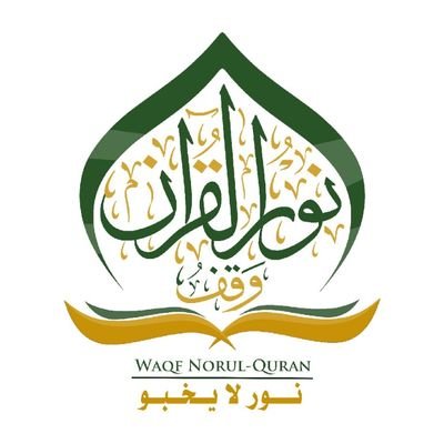 norul_quran's profile picture. حساب الأعمال والمشاريع الإغاثية والتنموية لوقف نور القرآن، القائم عليها الذراع التنفيذي (فريق رسالة التطوعي)، تحت إدارة (وحدة التطوع) بالوقف🌱