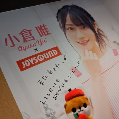 yuki_sna Profile Picture