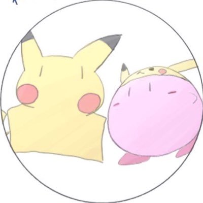 れいやぁ 初めてタブレットで絵を描いてみました スマホより断然書きやすくなってるけど まだまだ練習あるのみ ヌメラ ポケモン アイビス 下手な絵だなぁ