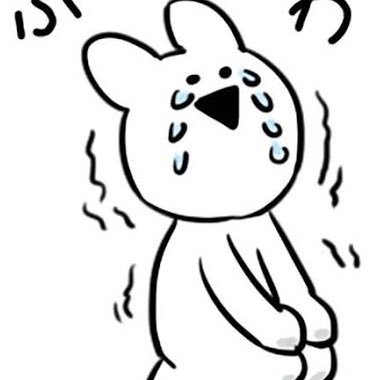 뿅さんのプロフィール画像