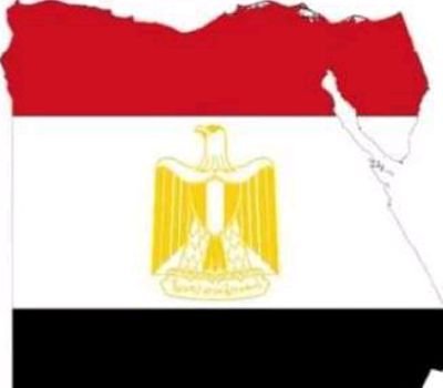 ‏انا من ام الدنيا وبحبك يا مصر
