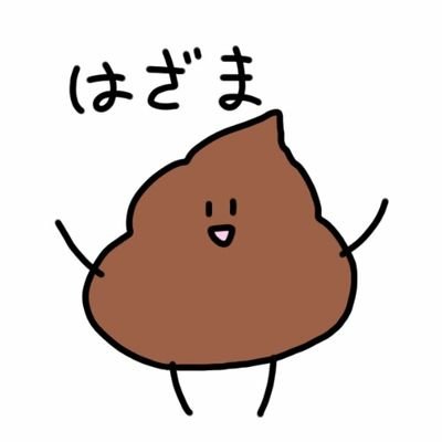 狭間さんのプロフィール画像