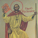 erinpilgrim's profile picture. We have come to God’s holy island to enjoy once again the Grace of our Lord Jesus Christ, the Love of God the Father, and the Communion of the Holy Spirit.