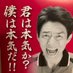 政府の赤字は国民の黒字!脱デフレマインド!積極財政!日本を再び豊かな国へ🌸 (@syohkuroko) Twitter profile photo 政府の赤字は国民の黒字!脱デフレマインド!積極財政!日本を再び豊かな国へ🌸 (@syohkuroko) Twitter profile photo