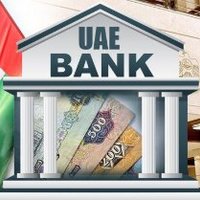 United Arab Emirate Bank (@emirate_bank) 's Twitter Profile