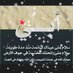 عبدالله علي المعمري (@abdullah92525) Twitter profile photo