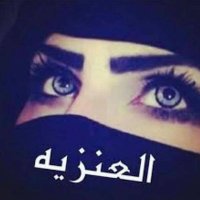 شُمًوٌخِيِ فُيِ عٌزٍ نِفُسِيِ (@g___2___g) 's Twitter Profile