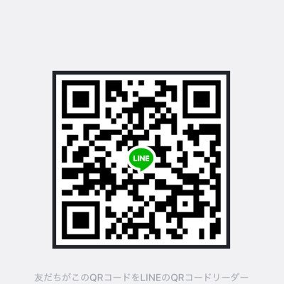 男子中学生三年生 見せ合いしたい女子 おいでー 笑dmきてくれ まってまーす 男子中学生三年生 見せ合いしたい女子 おいでー 笑dmきてくれ まってまーす