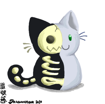 LianRowan's profile picture. 