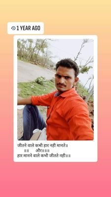 veerend75008537's profile picture. hard work