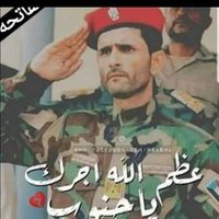 الداعي اليافعي (@bn7ubturkgmxdct) Twitter profile photo