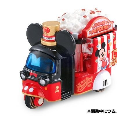 トミカ、特にディズニートミカを中心に集めてます！お気に入りは何個も買ってしまう悪い癖があります。