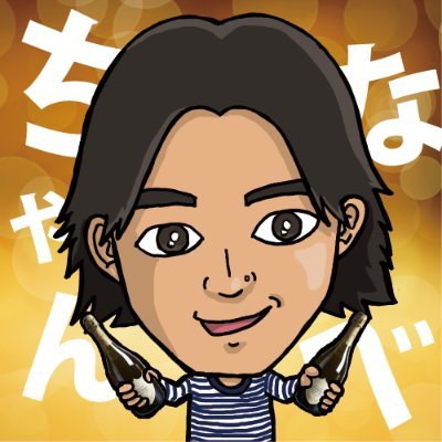 電話番歴20年・数々の伝説の店を作り上げて上野デリヘル倶楽部に降臨!シャンパンとEDMとカジノが大好きな愛と平和の使者・デリヘル倶楽部全国制覇目指して暴走中…