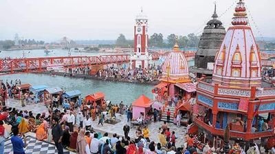 Official Twitter ID of DM Haridwar