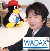 W_Nakazy's profile picture. WADAXカスタマーサービス部リーダー 中島です。 弊社のサービスを利用していただいた皆様が、こころから喜んでいただけるよう、全力を尽くします。