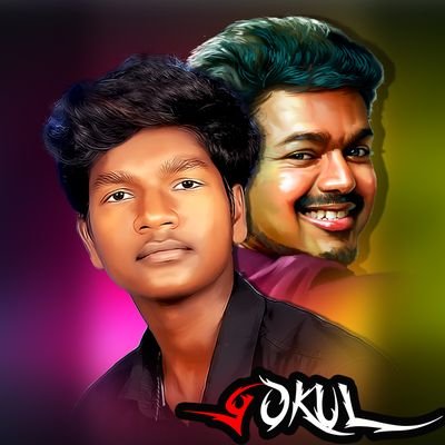 gokul