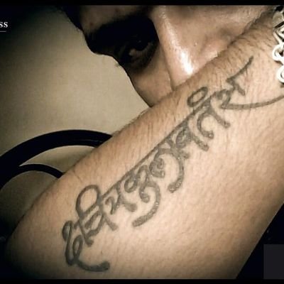 BhiseNitinraje's profile picture. 