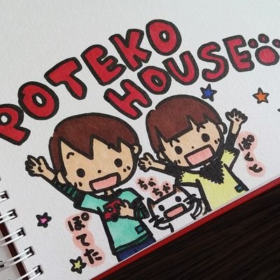 potekohouse Profile Picture