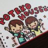 potekohouse