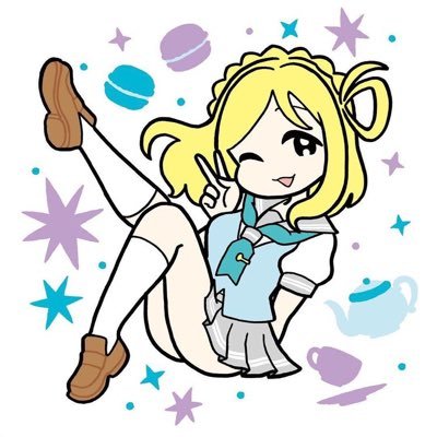 ラブライブと乃木坂とWANIMA大好き！！かなまり、のぞえり推し！！果林ちゃんエマちゃんかすみん推し！車も好きです！特にホンダ車とトヨタ車が好きです！！ラブライブ以外に好きなアニメは邪神ちゃんドロップキックとごちうさとうまるちゃんです！特撮と頭文字Dとバイクとホークスが好きです！