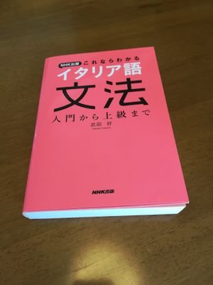K2alhUJpoPu7xCV's profile picture. 鹿島アントラーズとセリエAをこよなく愛するサッカーマニアです🐻