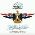 الواحدي جنوبي الهواء و الهويه +969 (@djfwagkhl3srig0) Twitter profile photo الواحدي جنوبي الهواء و الهويه +969 (@djfwagkhl3srig0) Twitter profile photo