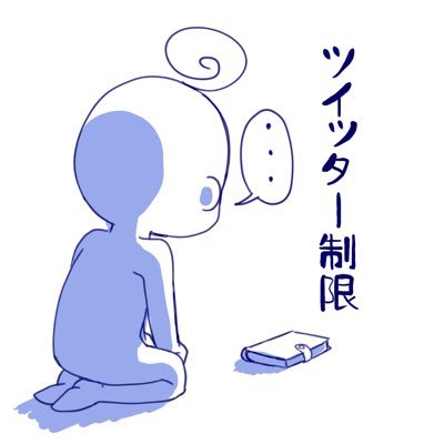 PiYoKo(ぴよ)さんのプロフィール画像