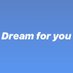 Dreamforyou (@dreamforyouxx) Twitter profile photo Dreamforyou (@dreamforyouxx) Twitter profile photo