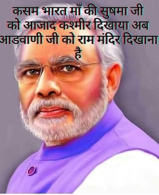 AnoopMi97410348's profile picture. 07 january 1986