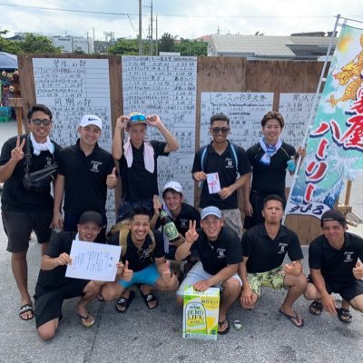 baseball_0408's profile picture. 1996. 4.8