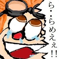okoge (@okogeokoge) 's Twitter Profile