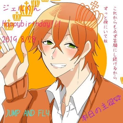かなとのサブ垢さんのプロフィール画像