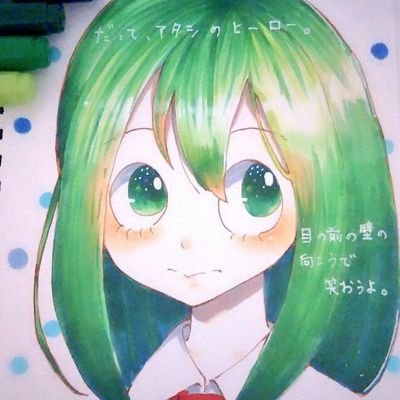 ぴよさんのプロフィール画像