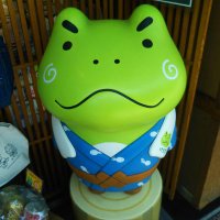 keroko-family (@kerokof) 's Twitter Profile