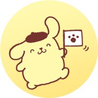 푸린티켓 대만 대리구매 台湾代行 🍮 (@purinxticket) 's Twitter Profile