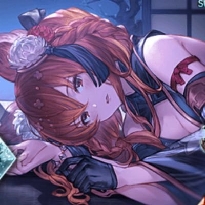刹那 グラブル Setsuna 1223 Twitter 刹那 グラブル Setsuna 1223 Twitter