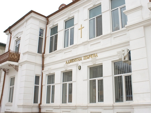 Църквата на Адвентистите от седмия ден град Варна е част от семейството на световната Адвентна църква, която е една от най-бързо разпространяващите ....