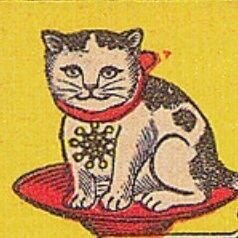 ほくせい しっぽ帝国 Googleトップ 初代たま駅長生誕18周年って 洋風イラストのたま駅長が可愛すぎるじゃないかー ニートから神になったお方はやはり違う