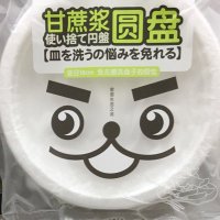T S K (@dm1mt) 's Twitter Profile