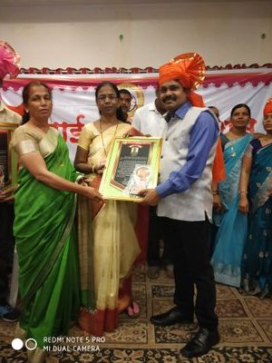 secondary teacher and social worker
Balrakshak Mumbai vibhag