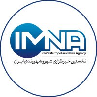 خبرگزاری ایمنا(@imnanews_ir) 's Twitter Profile Photo