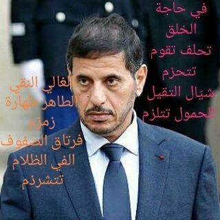 يارب احفظ امة محمد من الفتن