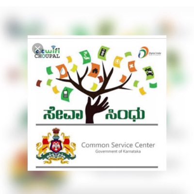 Government & Non Government Online Services